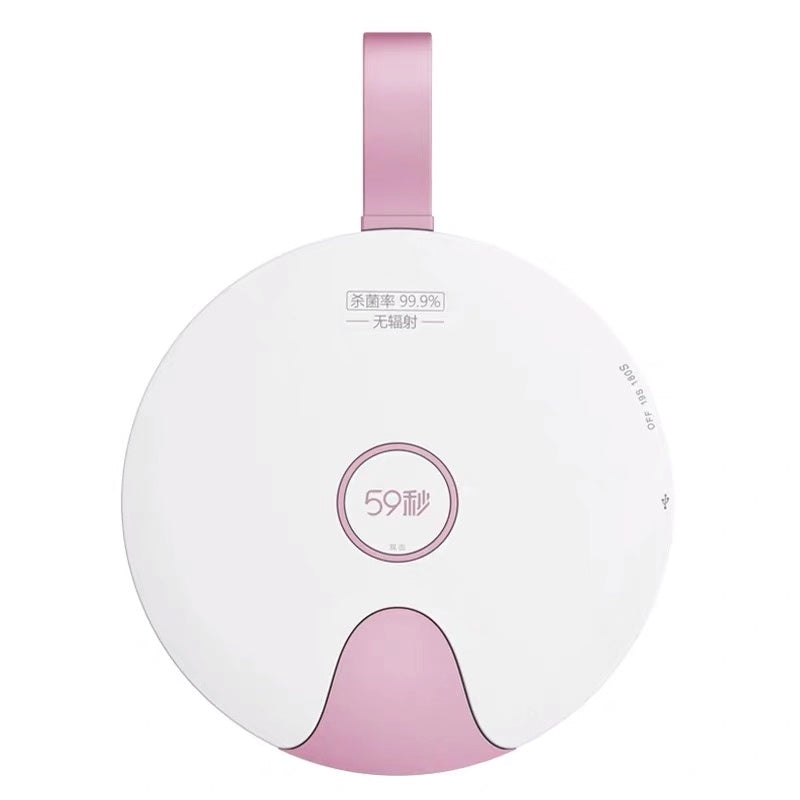 Norvo | Bærbar Smart UV Sterilisator med Tyngdesensor, Auto-av, 19 Sekunder Rask Sterilisering, 5 LED-lamper og Smart Barnevern, Egnet for Desinfisering av Servise, Tannbørster og Mer