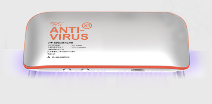 Norvo | Profesjonell Oppladbar Bærbar UV Sterilisator for Masker, Mobiltelefoner, Briller, Bestikk, Blyanter og Mer