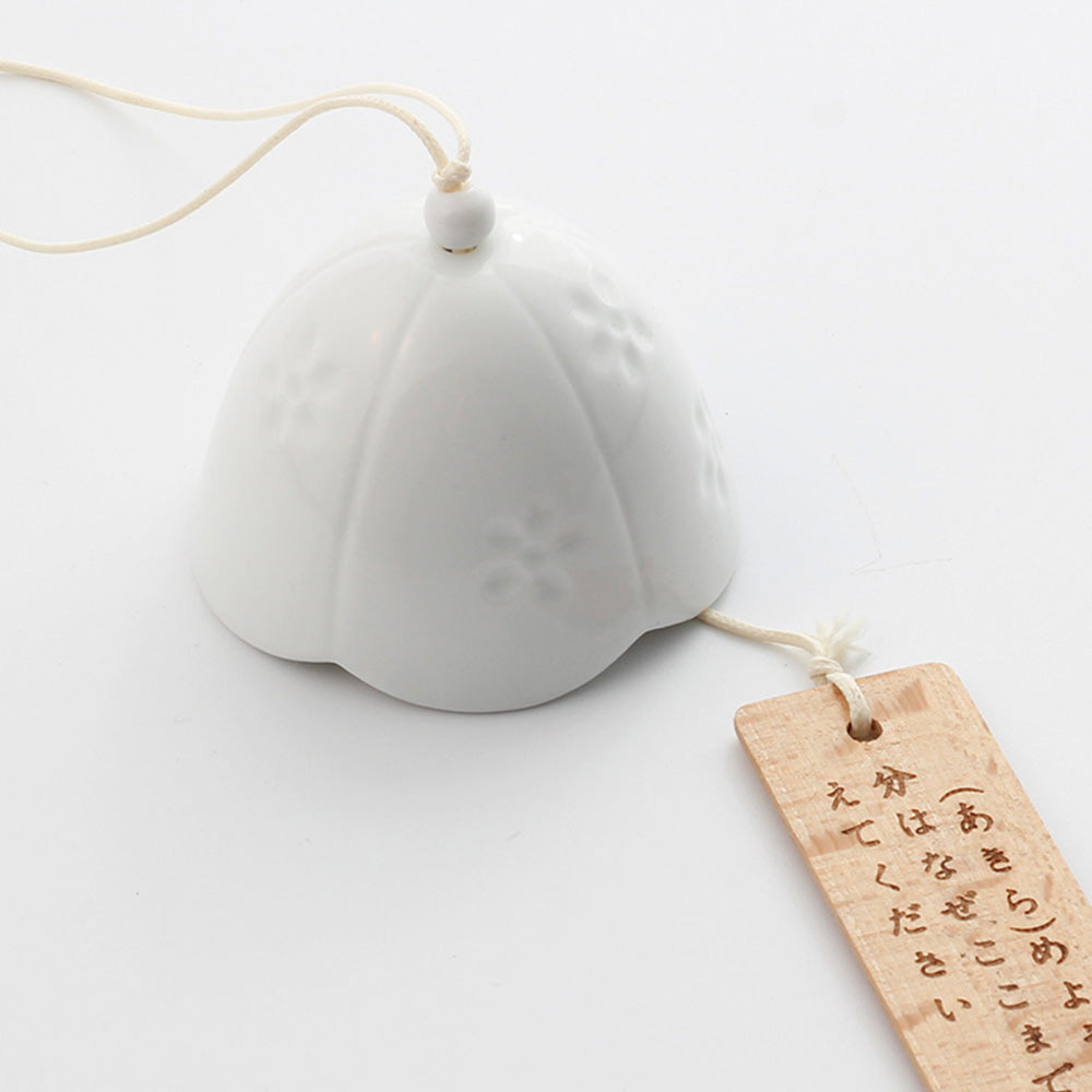 Norvo | Japanske keramiske klokker, Sakura klokkringene, hengehageklokker, stuehageinnredning, hvit