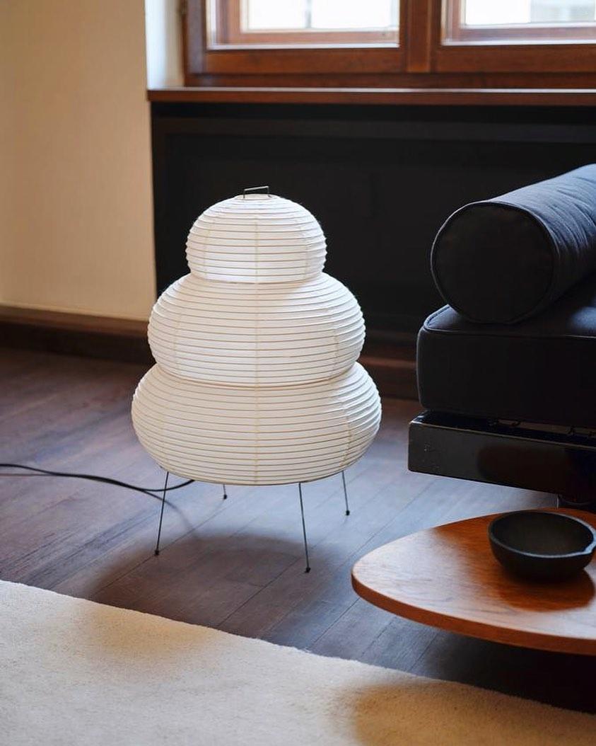 Norvo | Papir bordlampe