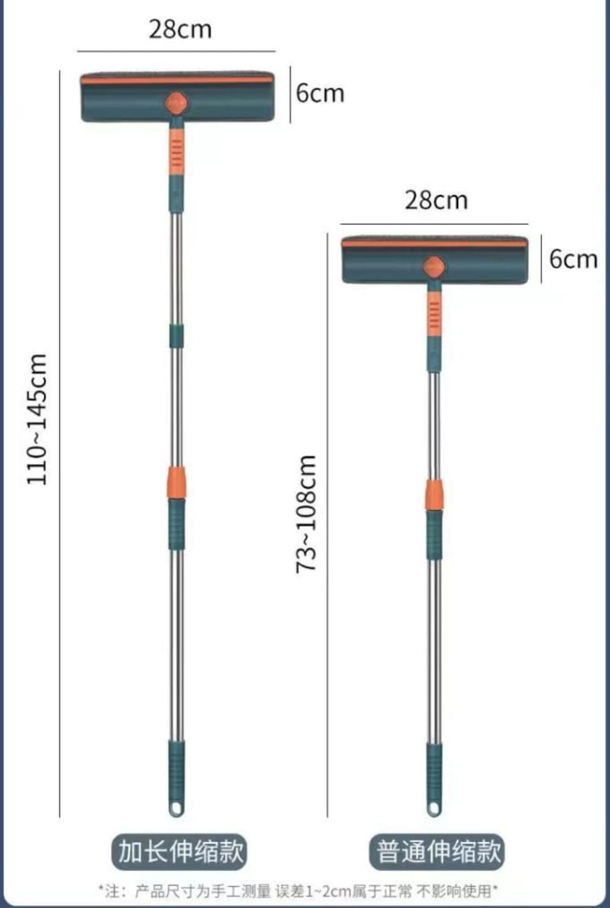 2 i 1 Telescopisk vindusvasker/veggmopp