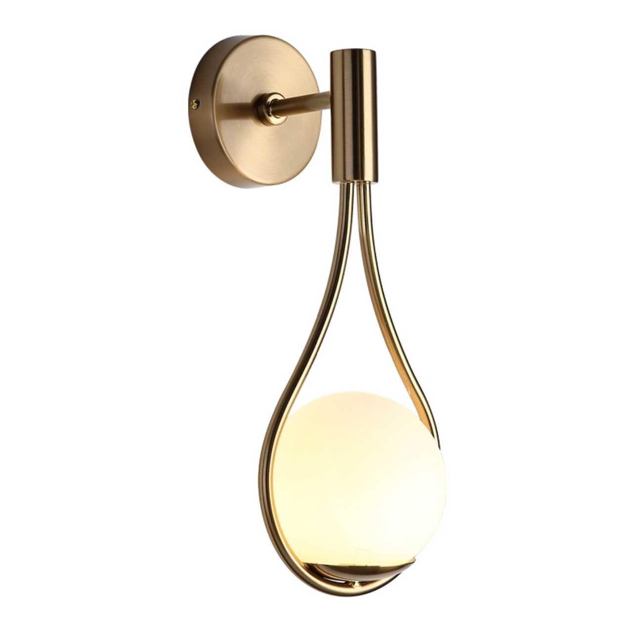 Norvo | Moderne Skandinavisk Vegglampe