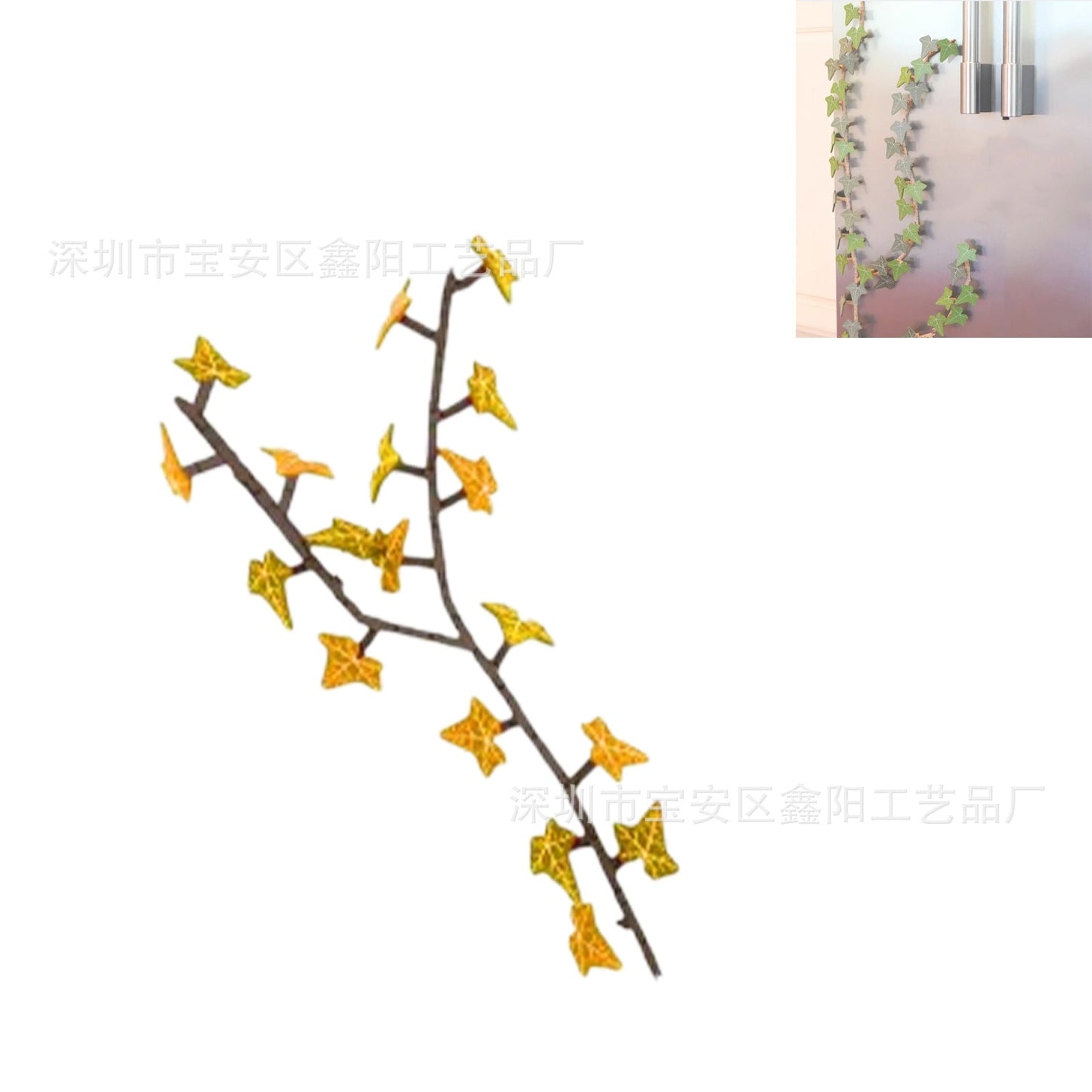 Norvo | Designer Ivy Kjøleskapsmagnet