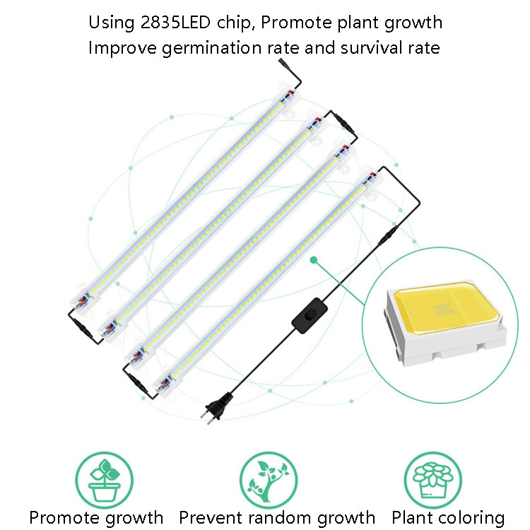 LED Plante Lampe Hus Full Spektrum Fylling Hard Lampe Stripe, Stil: 30cm 7 Hode (Rosa Lys EU Støpsel)