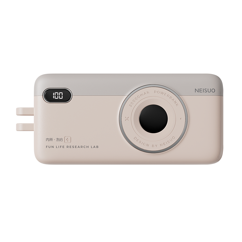 Norvo | 20000mAh Innebygd Kabel Hurtiglading Power Bank