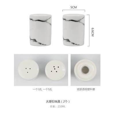 Norvo | Keramisk Salt- og Pepper Olje Flaske Sett