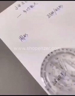 Norvo | Rotasjonsbar matematisk geometri linjal