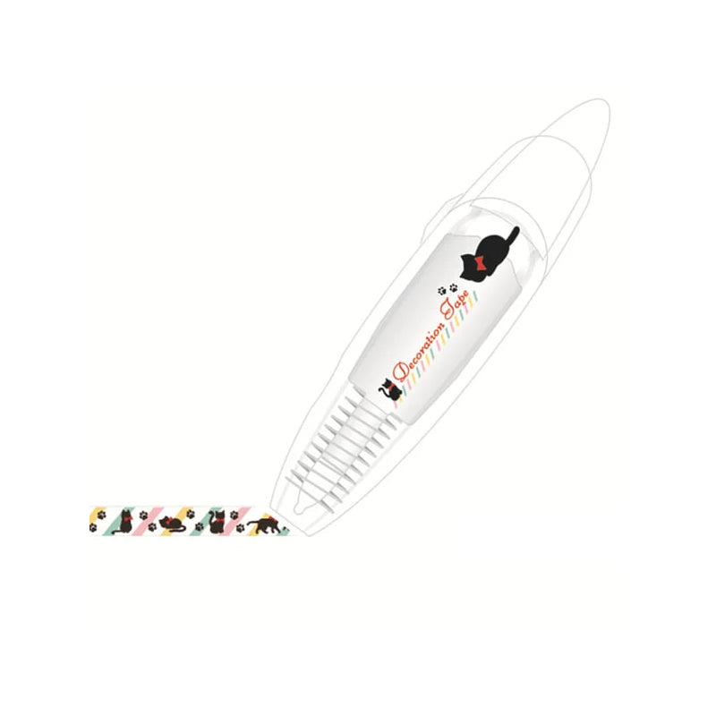 Norvo | Dyretape Moro | Legg til Lekfullhet og Kreativitet - Søte Tegneserie Dyr Maskeringstape for Håndverk og Skoleutstyr