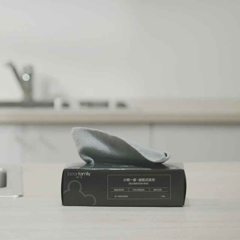 Norvo | Uttrekkbare absorberende mikrofiberkluter