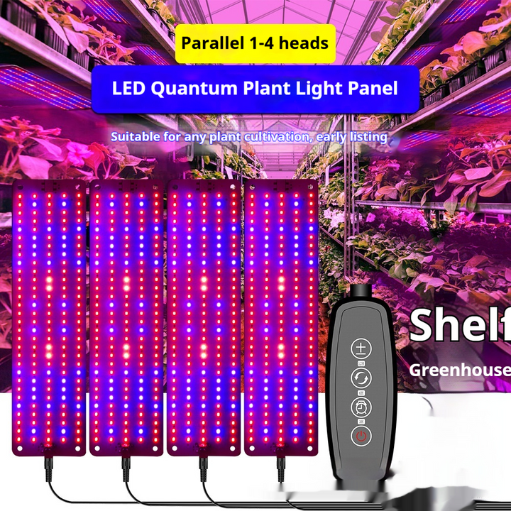 Norvo | LED Quantum Plante Lys Panel for Vekst og Farge Fremming – Med Justerbar Lysmodus