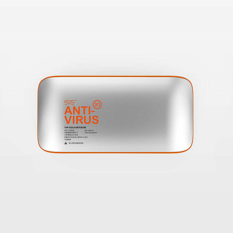 Norvo | Profesjonell Oppladbar Bærbar UV Sterilisator for Masker, Mobiltelefoner, Briller, Bestikk, Blyanter og Mer