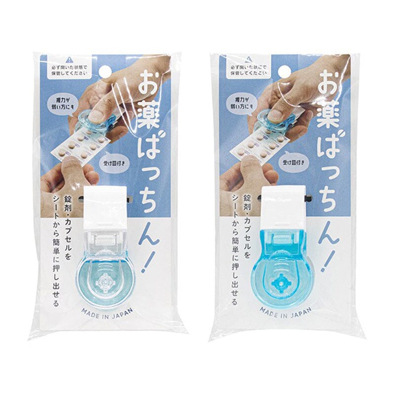 Norvo | Bærbar Pilleorganisator