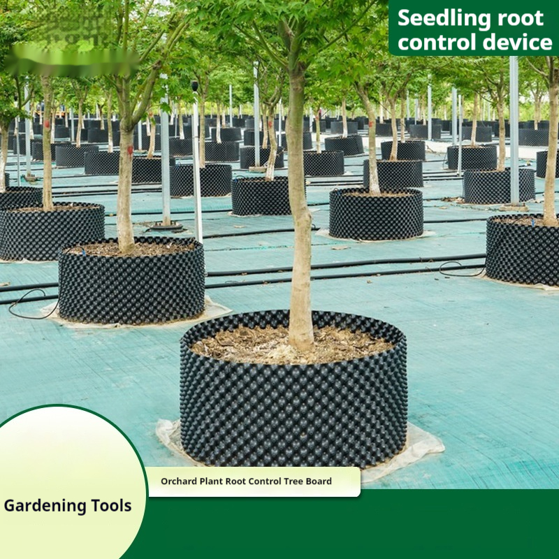 Norvo | Rotskontrollenhet for planter og landskap for å fremme sunn vekst