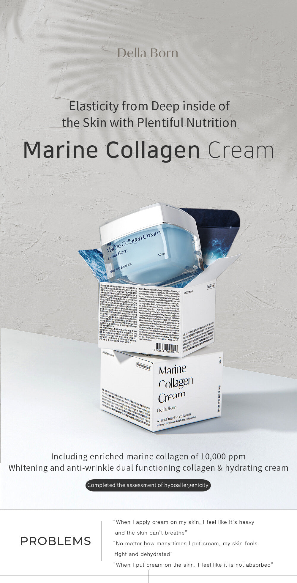Norvo | Della Født Marine Kollagen Krem 50ml