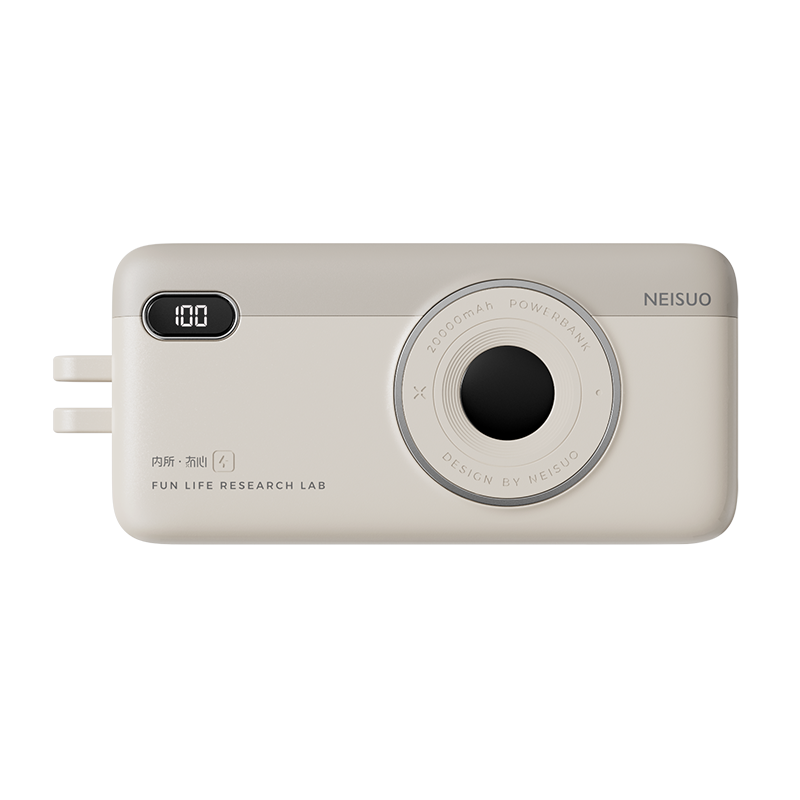 Norvo | 20000mAh Innebygd Kabel Hurtiglading Power Bank