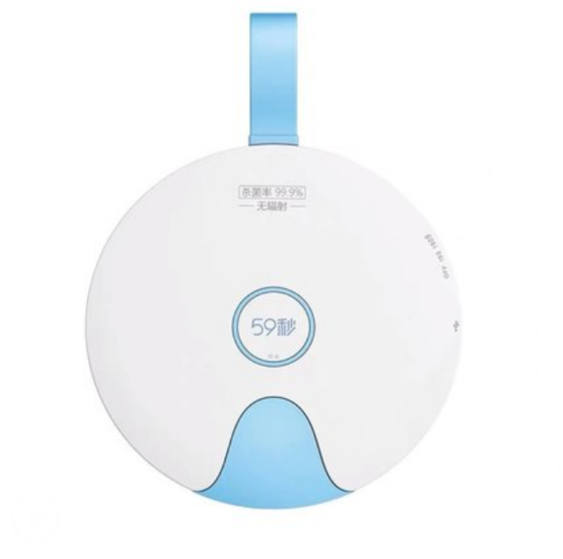 Norvo | Bærbar Smart UV Sterilisator med Tyngdesensor, Auto-av, 19 Sekunder Rask Sterilisering, 5 LED-lamper og Smart Barnevern, Egnet for Desinfisering av Servise, Tannbørster og Mer