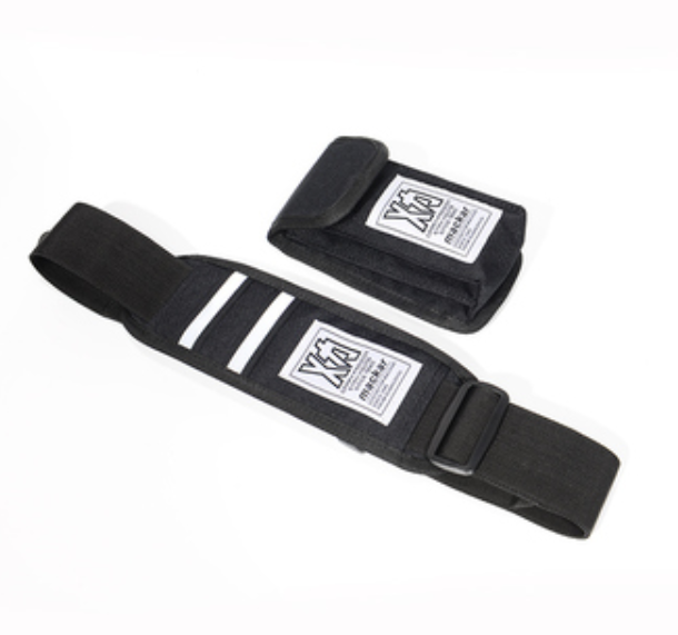 Norvo | Skateboard skulderbærerem, med bærbar multifunksjonsveske og justerbar rem, passer til alle skateboard.