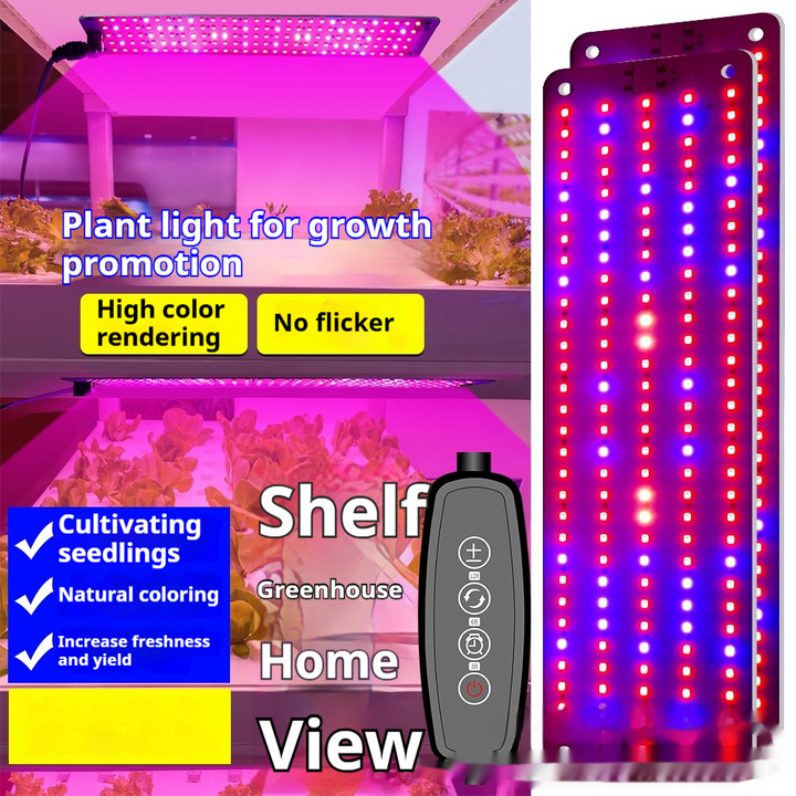 Norvo | LED Quantum Plante Lys Panel for Vekst og Farge Fremming – Med Justerbar Lysmodus