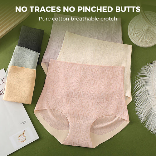 Norvo | Fresh Seamless Høy Midje Bust Lift Truse