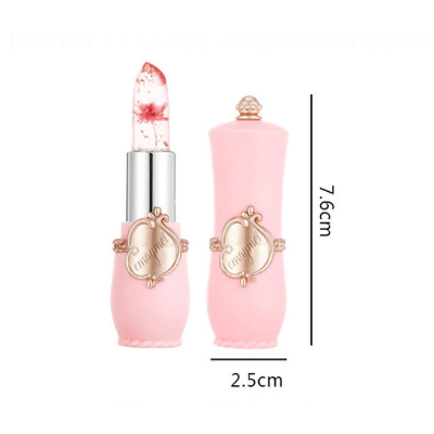 Norvo | Blossom Magic Lip Balm – Fuktighetsgivende pleie med fargeforandring