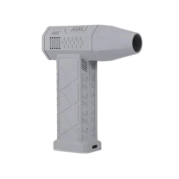 Norvo | Mini Power Blaster