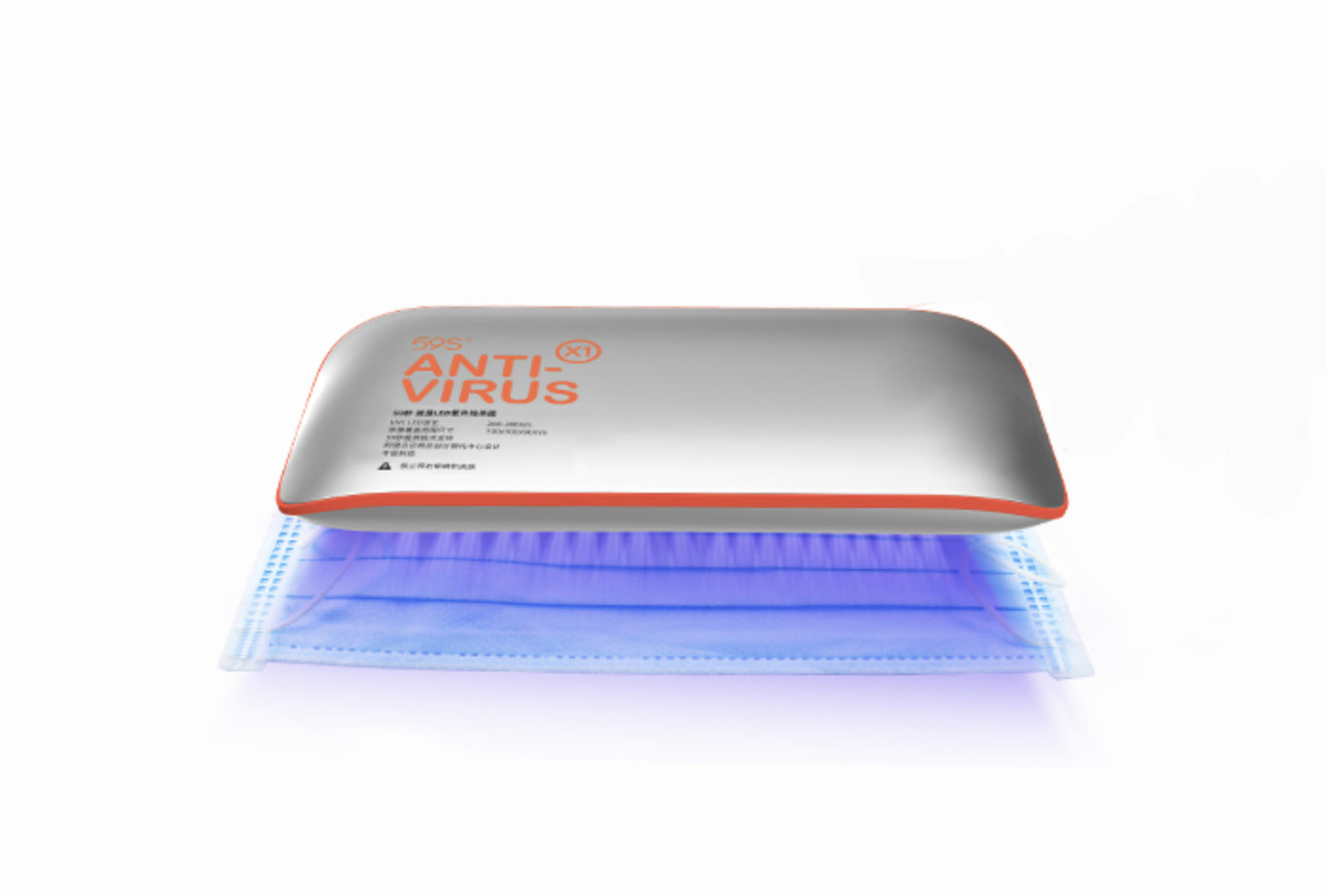 Norvo | Profesjonell Oppladbar Bærbar UV Sterilisator for Masker, Mobiltelefoner, Briller, Bestikk, Blyanter og Mer