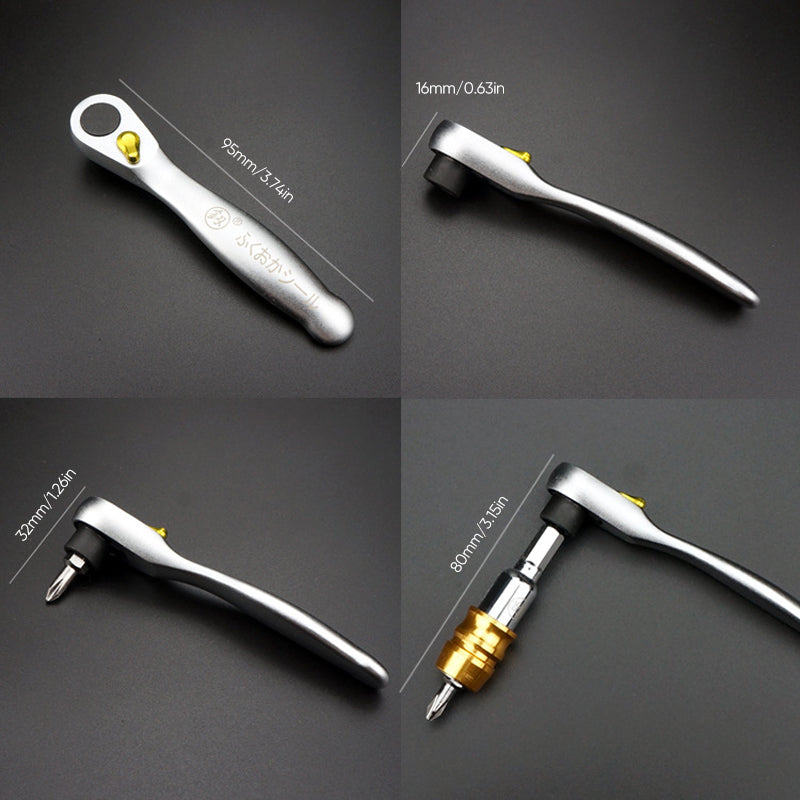 Norvo | Mini skrutrekker kombinasjonssett positiv og negativ