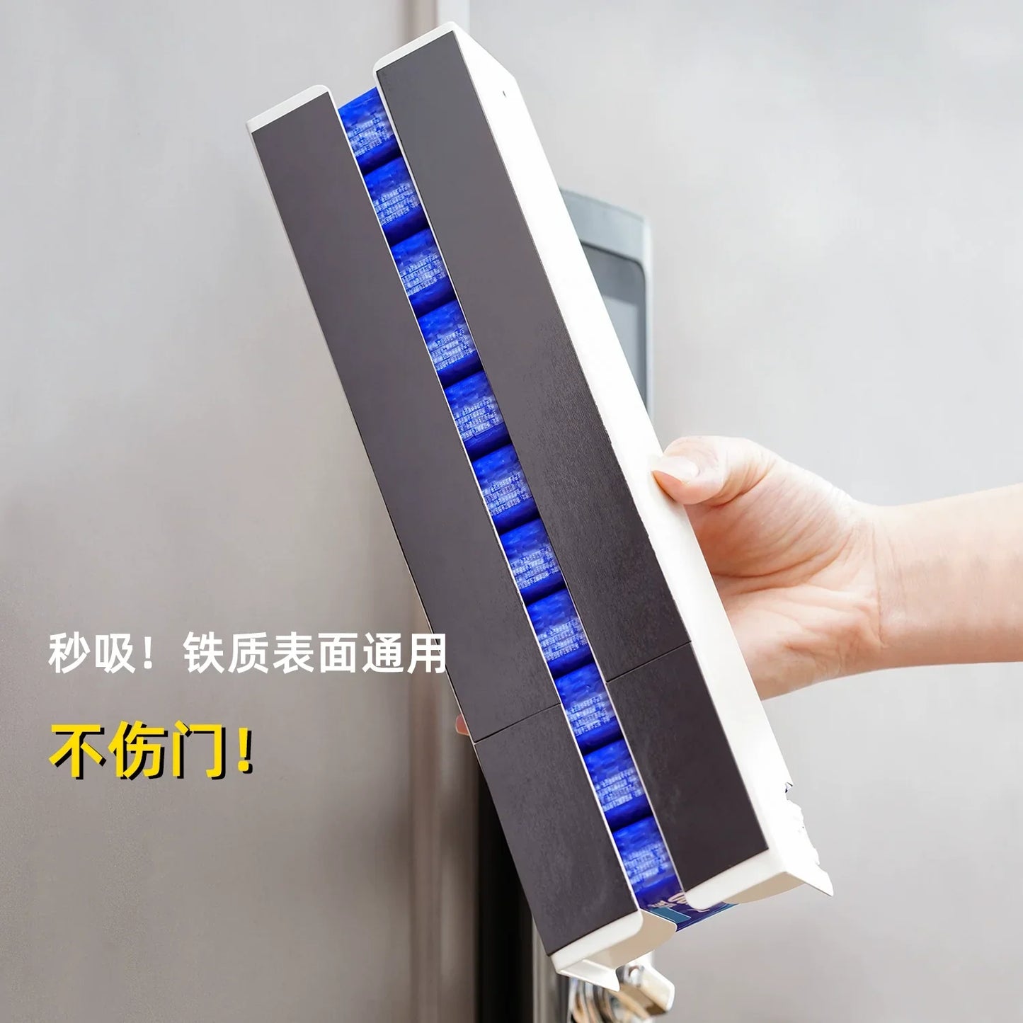 Norvo | Magnetisk Veggmontert Serviettholder - Automatisk Etterfylling Serviettholder