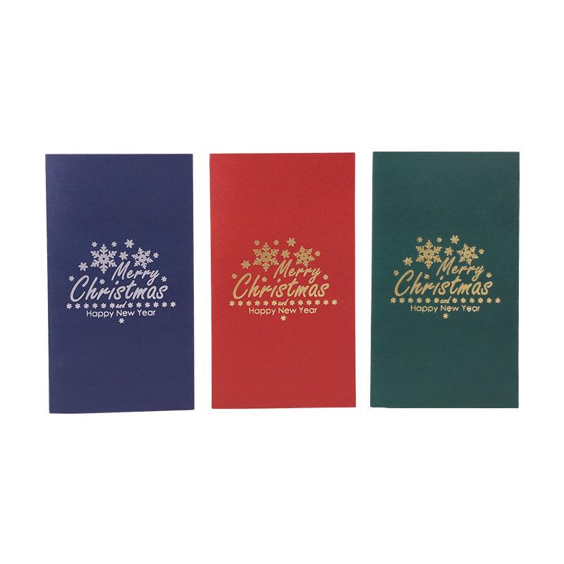 Norvo | Håndlaget 3D julekort