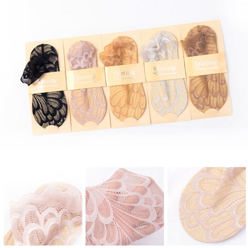 Norvo | Fantastiske Krystall Påfugl Strømper