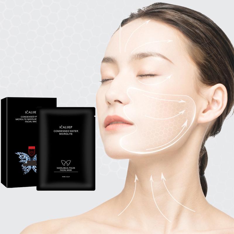 Norvo | Ansiktsernæring Rynkefjerning Heve Selvklebrige Lapper