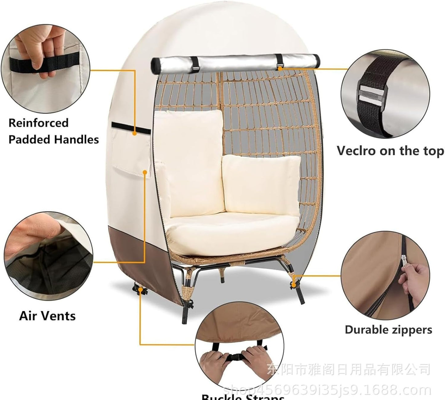 Frendorf | Vanntett Egg Stol Trekk med Dobbel Glidelås – Solara