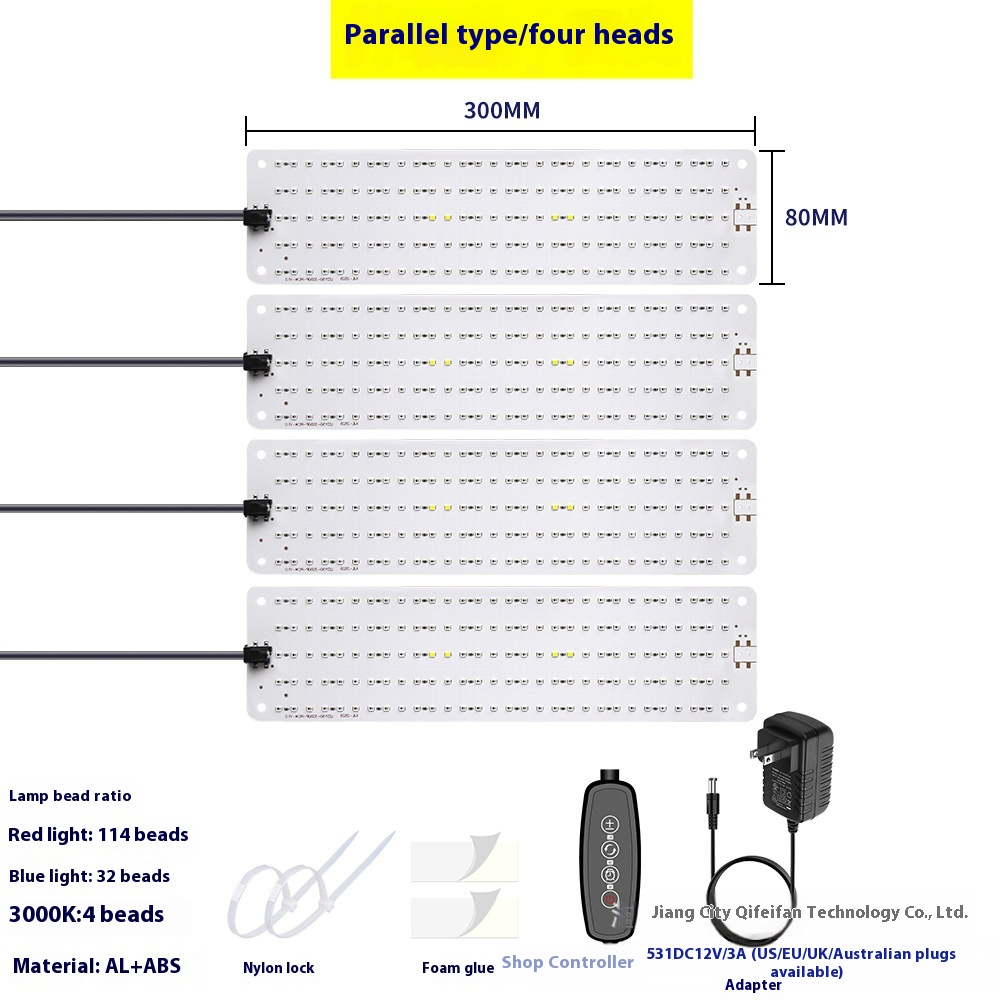 Norvo | LED Quantum Plante Lys Panel for Vekst og Farge Fremming – Med Justerbar Lysmodus