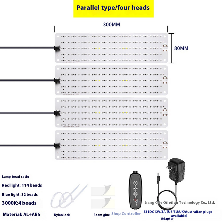 Norvo | LED Quantum Plante Lys Panel for Vekst og Farge Fremming – Med Justerbar Lysmodus