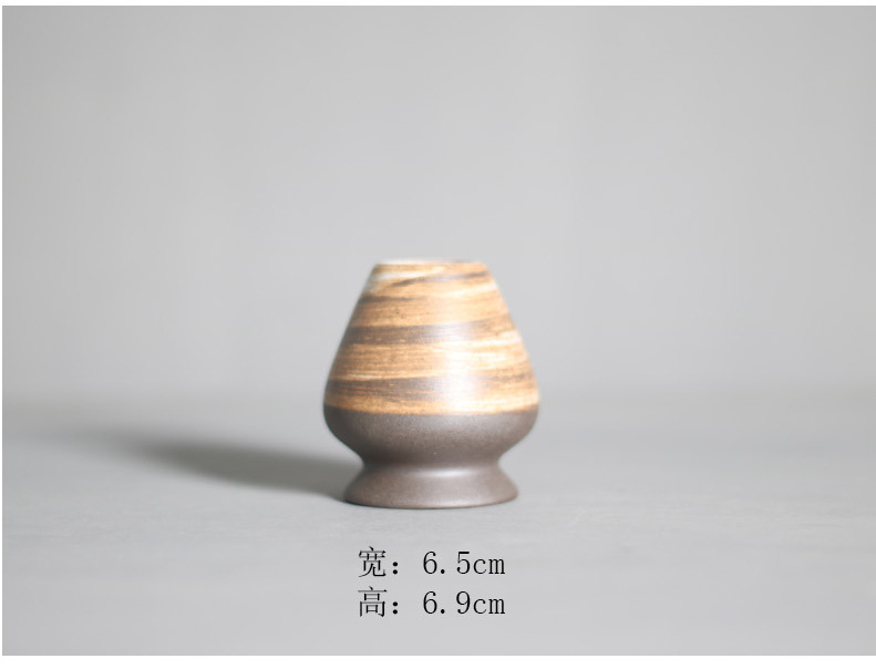 Norvo | Seremonielt Matcha Sett