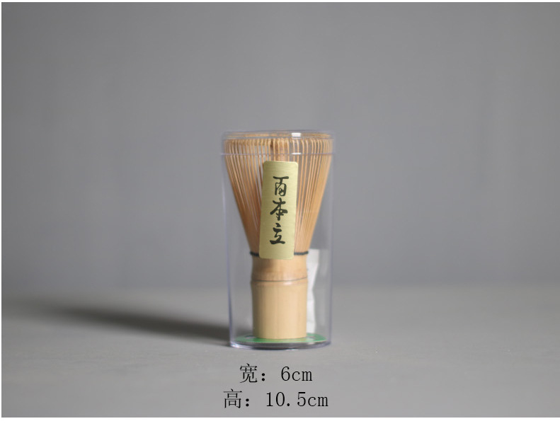 Norvo | Seremonielt Matcha Sett