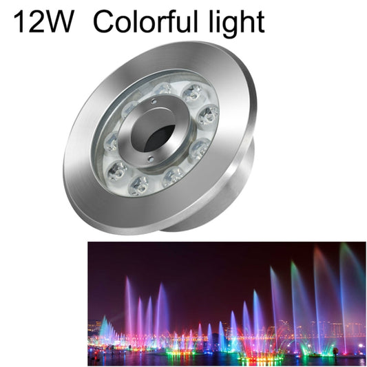 Norvo | 12W Landskap Fargeforandrende Ring LED Rustfritt Stål Undervann Spotlight (Fargerik)