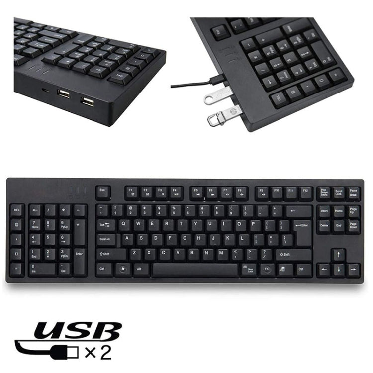 Norvo | Kablet USB Venstrehendt Tastatur med Dual HUB Funksjon (Svart)