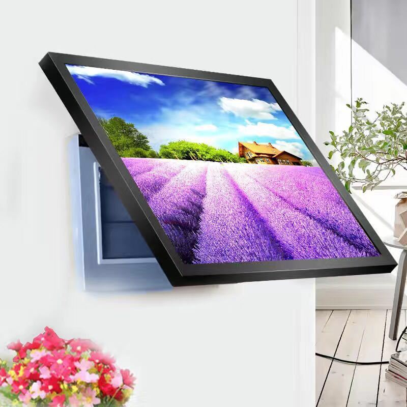 Norvo | Dekorativt Maleri Cover