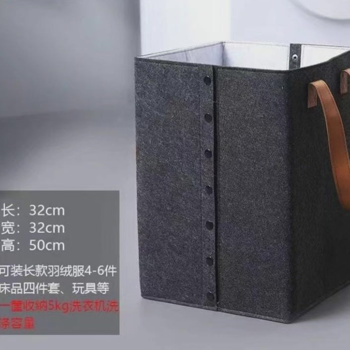 Norvo | Sammenleggbar klesssekk med lærhåndtak