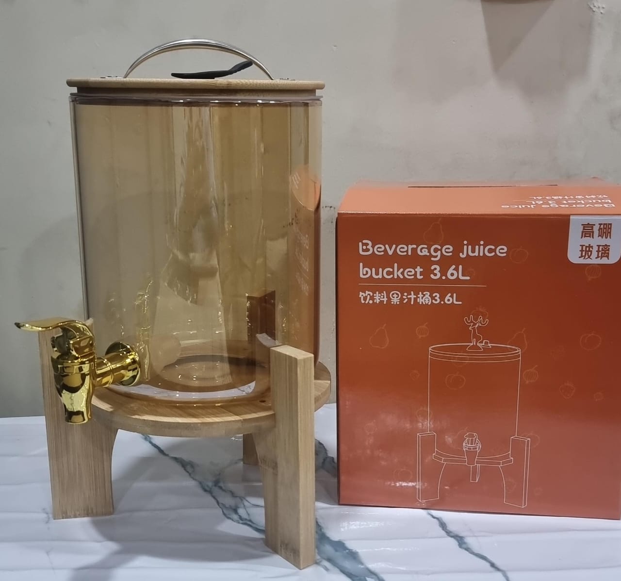 Norvo | 3.6 L Glassbeholder med Bambusstativ