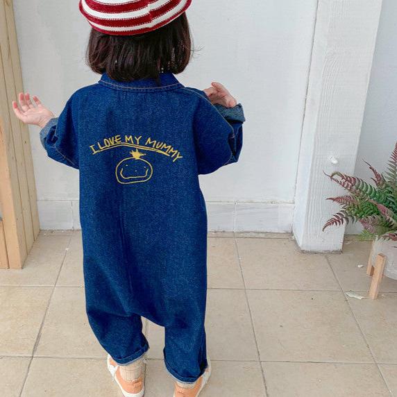 Norvo | Jumpsuit for småbarn og førskolebarn, Blå/beige bomull, Pustende og komfortabel, Enkel trykknappåpning