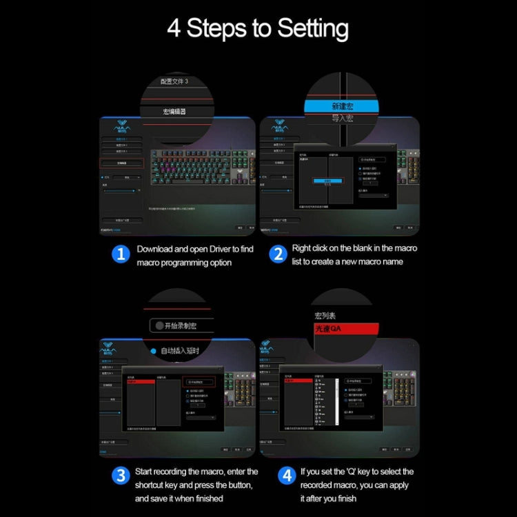 Norvo | AULA F2088 108 Taster Blandet Lysbelegg Punk Mekanisk Brun Bryter Kablet USB Gaming Tastatur med Metalltast (Sølv)