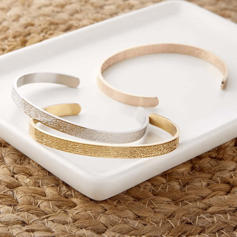 Norvo | Armbånd i rustfritt stål med Ayatul Kursi gravering