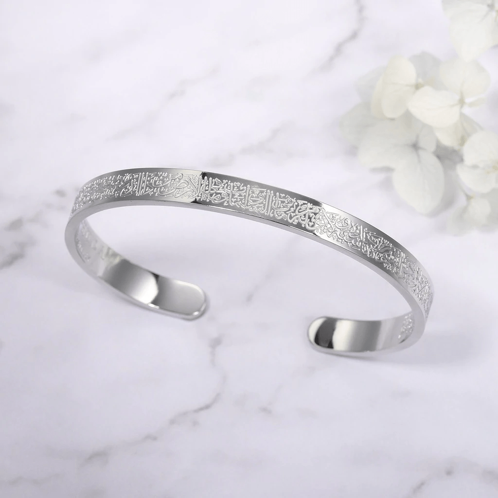 Norvo | Armbånd i rustfritt stål med Ayatul Kursi gravering