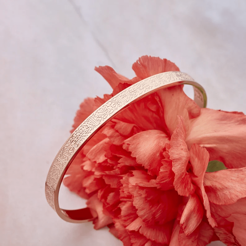 Norvo | Armbånd i rustfritt stål med Ayatul Kursi gravering