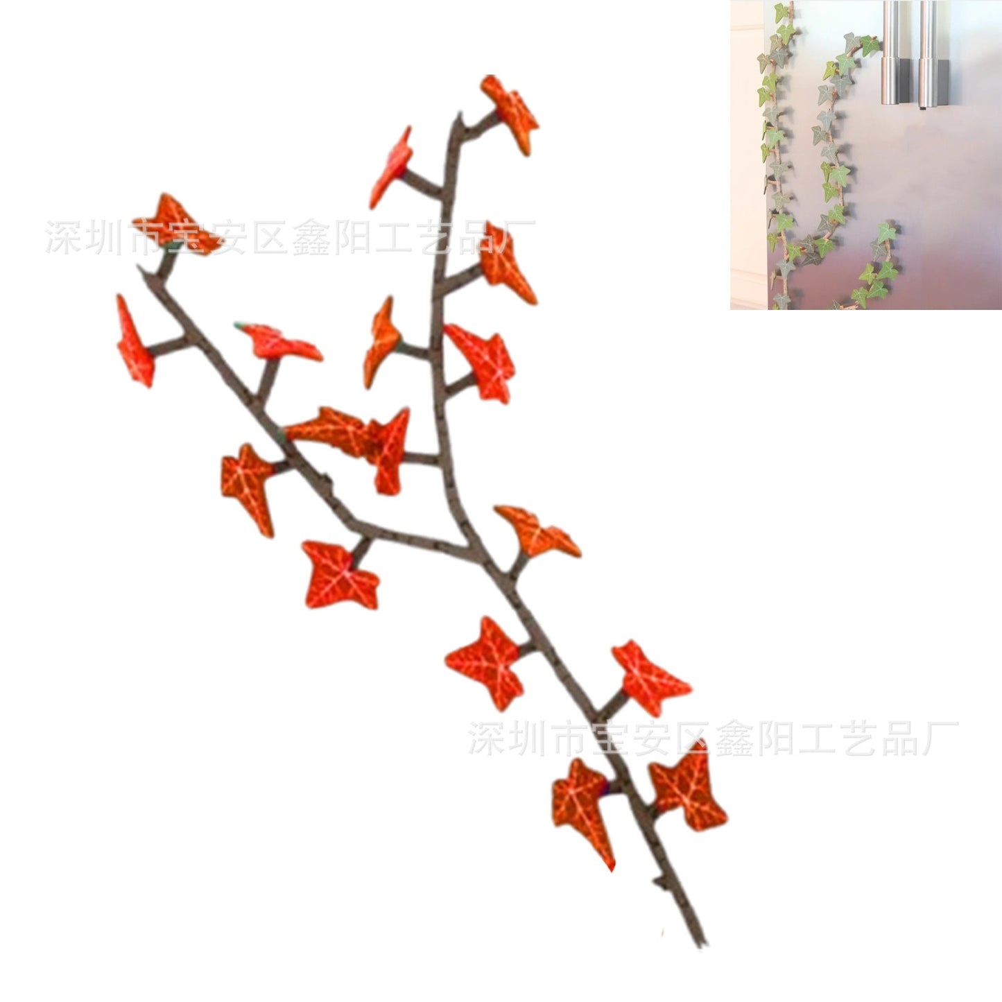 Norvo | Designer Ivy Kjøleskapsmagnet