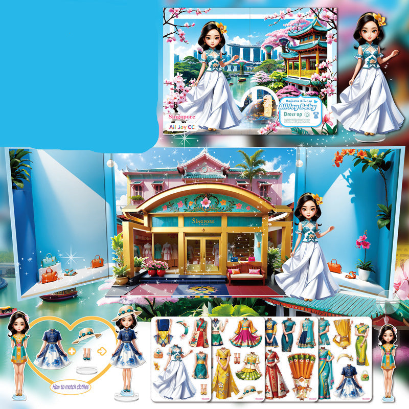 Norvo | Sammenleggbart motebutikks spillbok