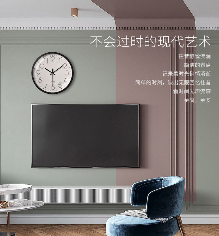 Norvo | Enkel Design 3D Stille Klasseromsveggklokke 30 cm