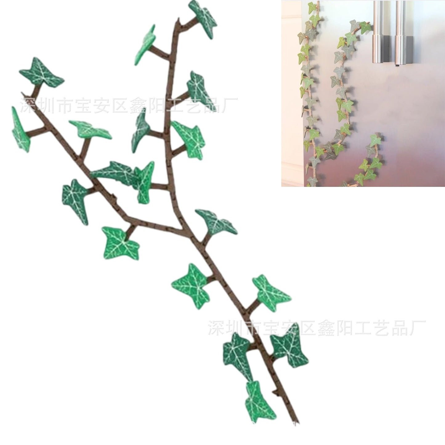 Norvo | Designer Ivy Kjøleskapsmagnet